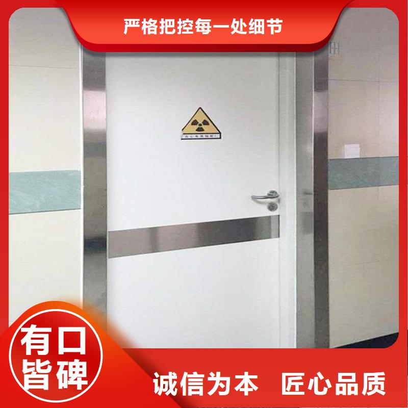 加速器防护门直销厂家