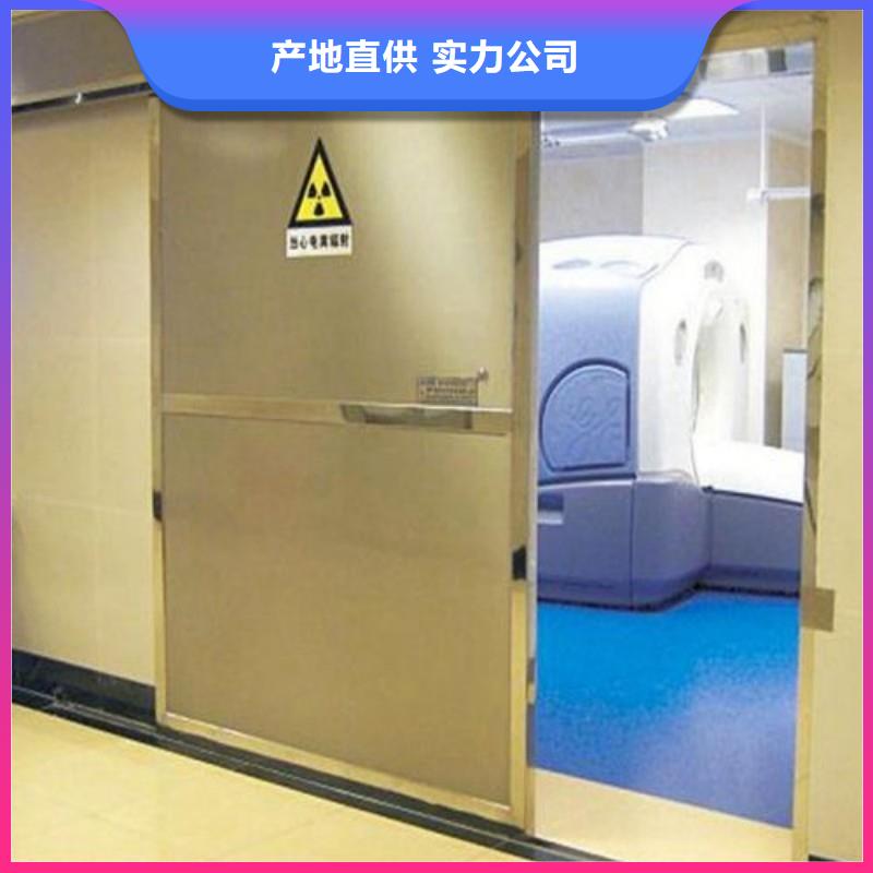 防辐射工程诚信厂家