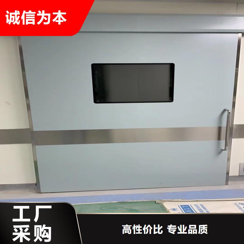 防辐射工程精选优质材料
