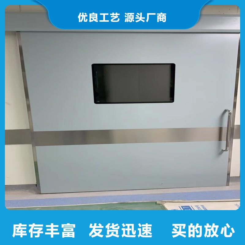 防辐射工程买的放心安兴用的舒心