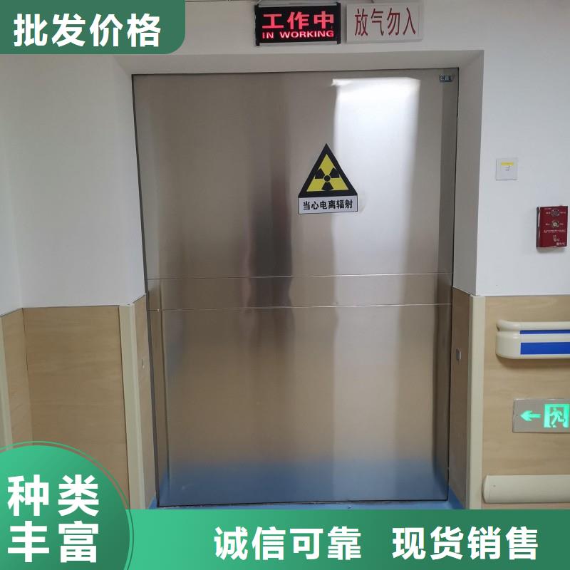 防辐射工程_防辐射工程生产品牌