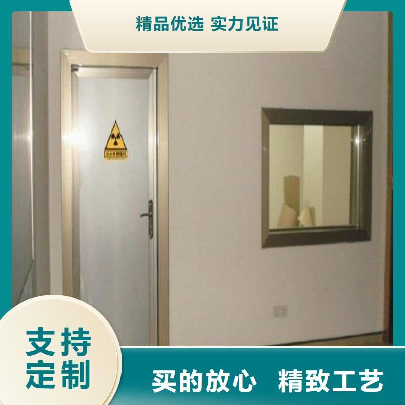 口腔科防护门厂家价格合理
