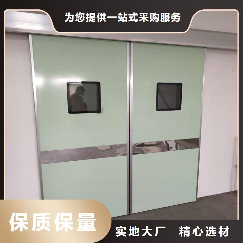 防辐射工程用心做产品