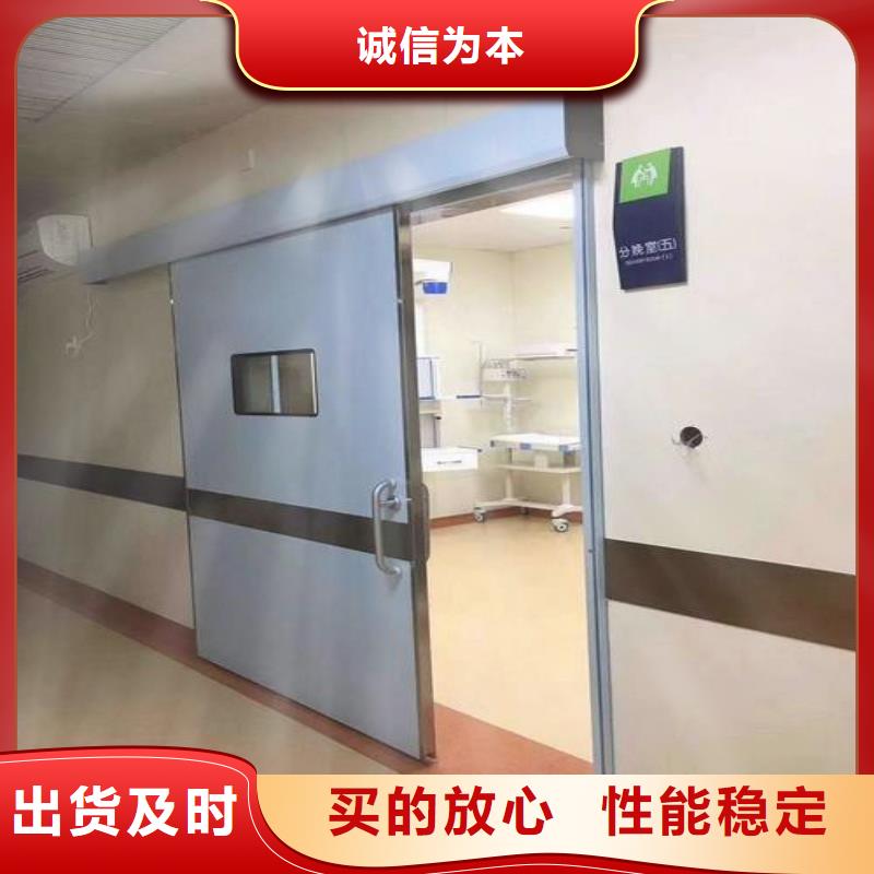 防辐射工程货源充足