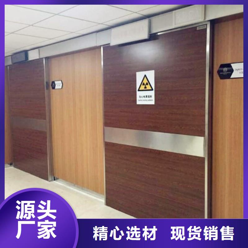 生产铅门
