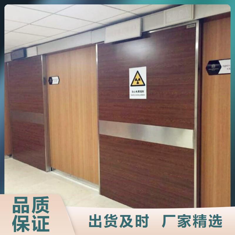 手术室防护实力厂家质量稳定