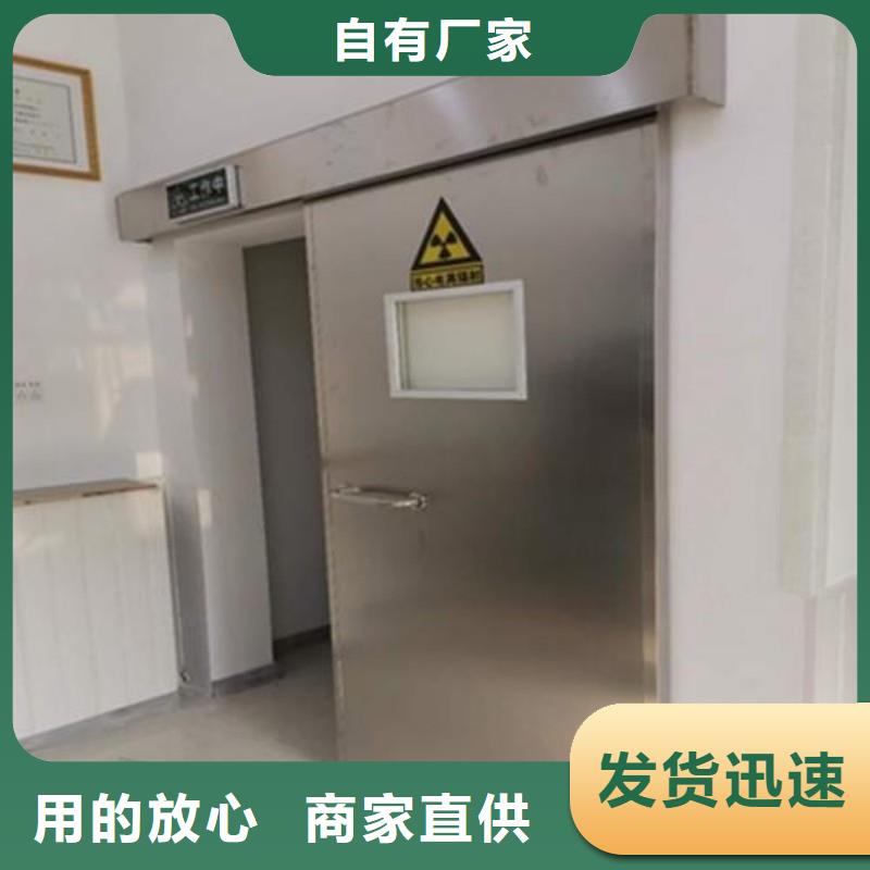 防辐射工程颜色尺寸款式定制