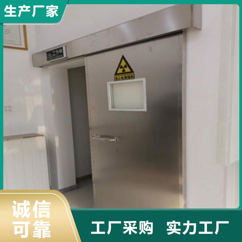 X射线防护门款式齐全