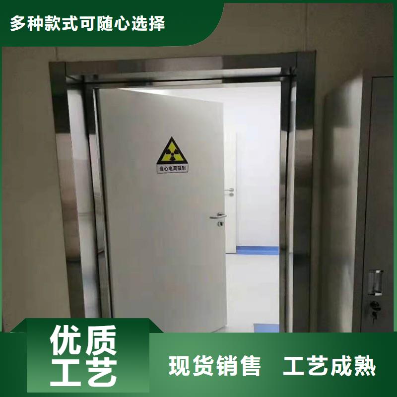 防辐射工程颜色尺寸款式定制