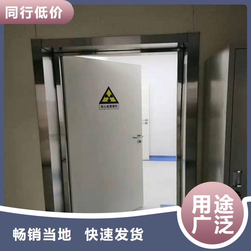 医用防护门-用心做产品