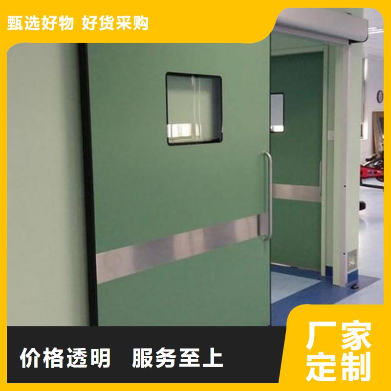 防辐射工程精选优质材料