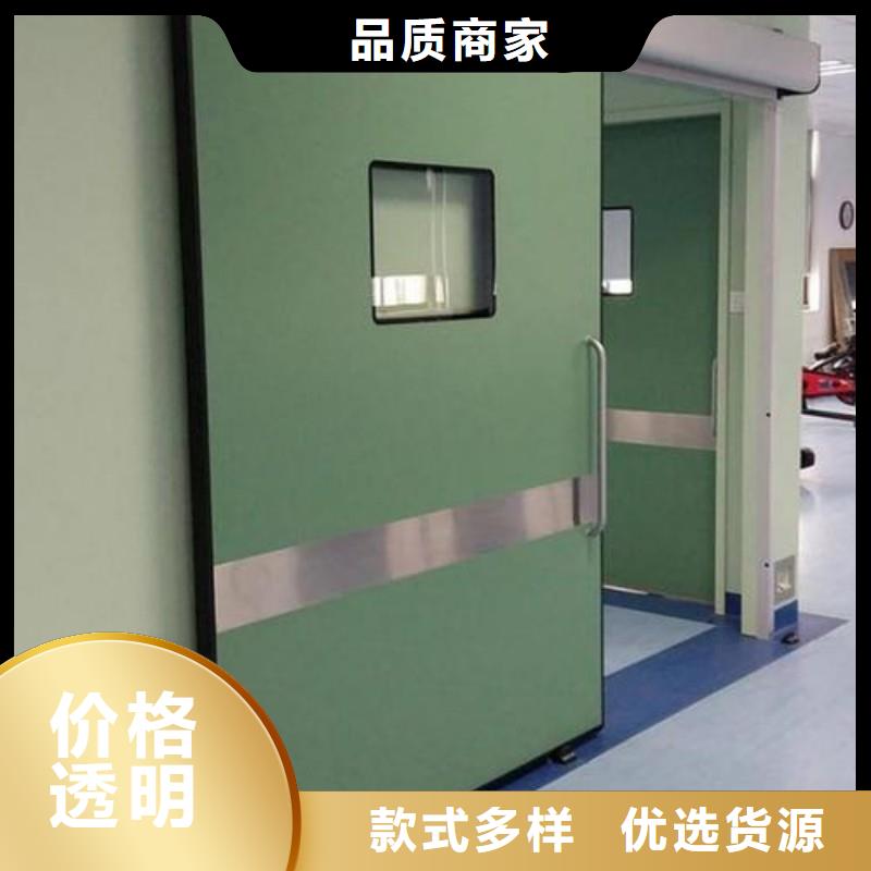 防辐射门价格-可按需定做