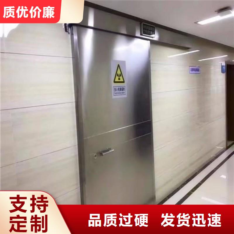 宠物医院防护门款式齐全