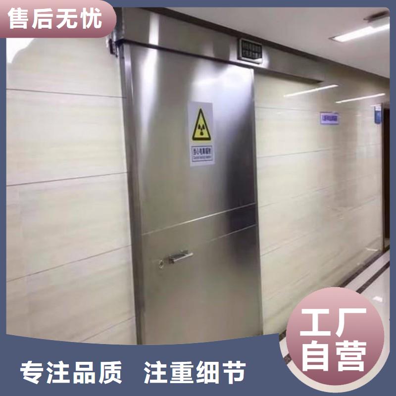 专业销售手术室防护-靠谱
