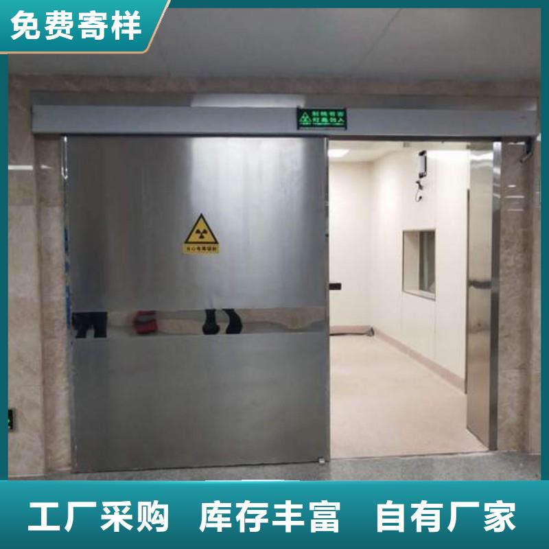 防辐射工程质量牢靠