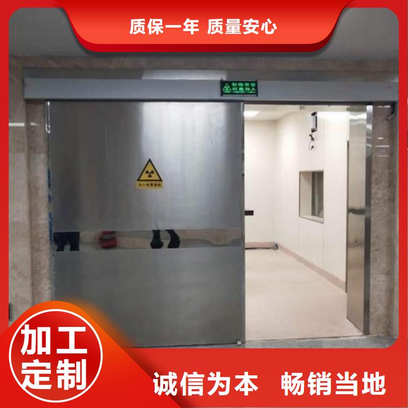 手术室防护直供厂家电话