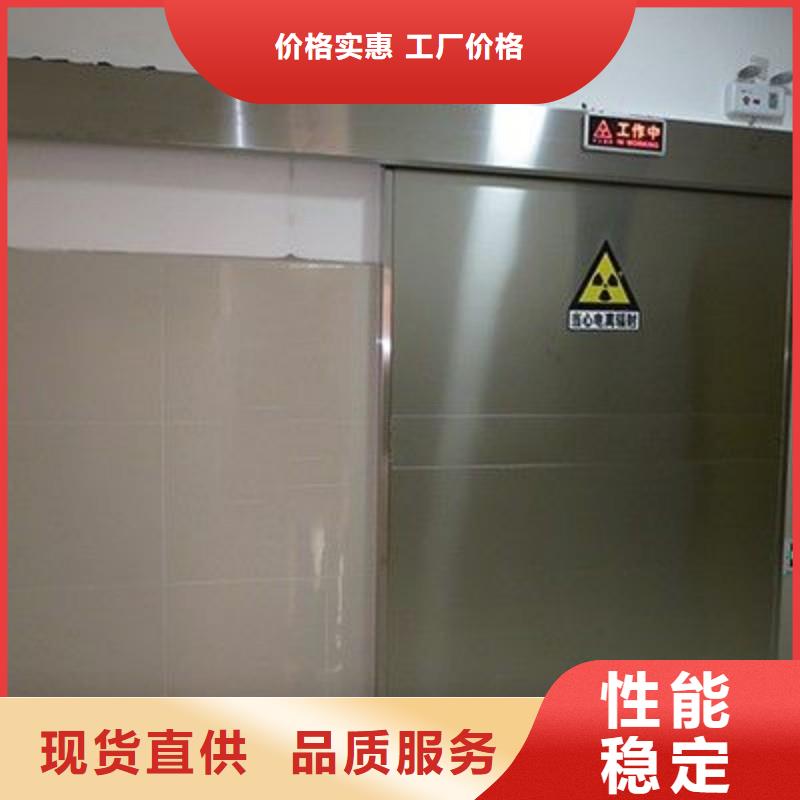 铅门可靠满意
