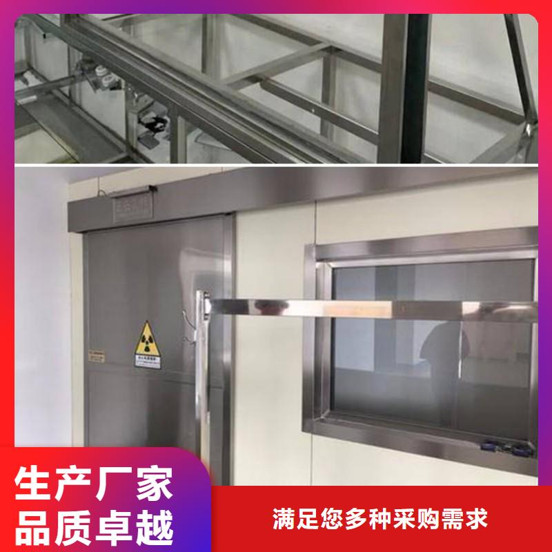铅屏风_铅屏风厂家