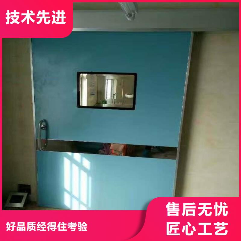 医用防护门甄选厂家