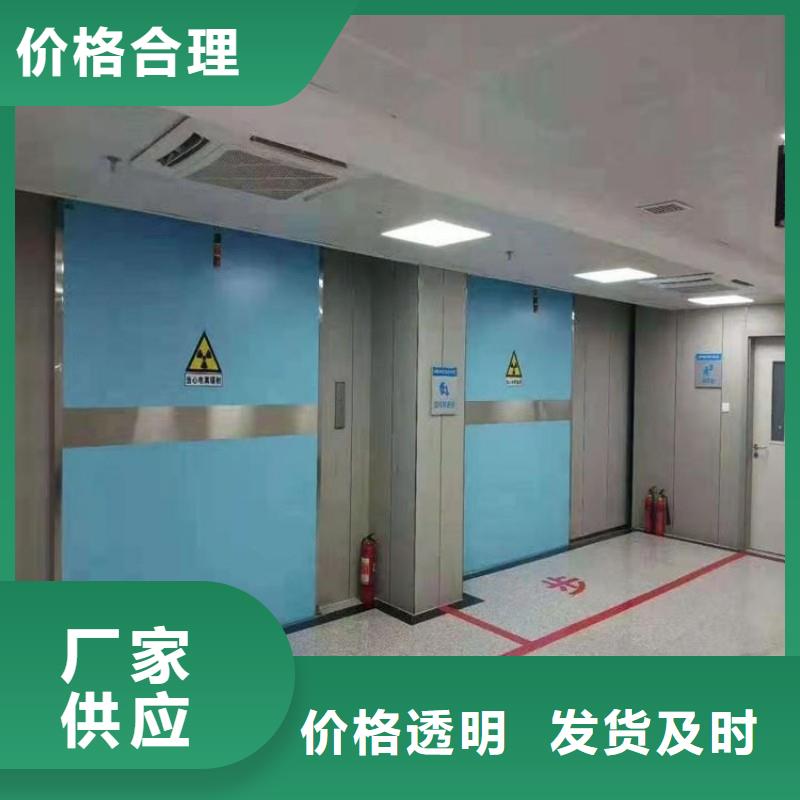 宠物医院防护门款式齐全