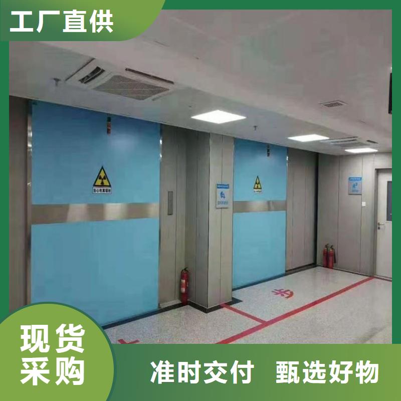 专业销售加速器防护门-好评