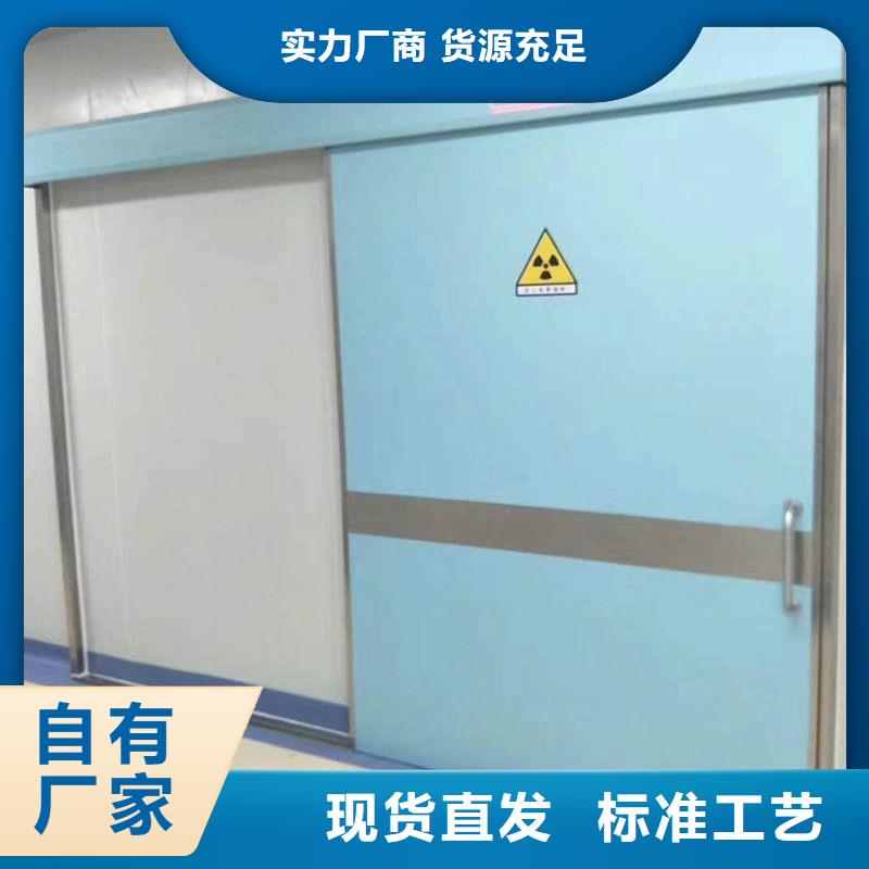 防护工程-质量不用愁