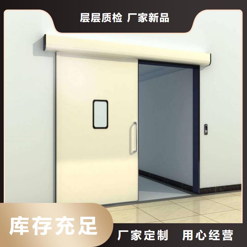 宠物医院防护门现货齐全
