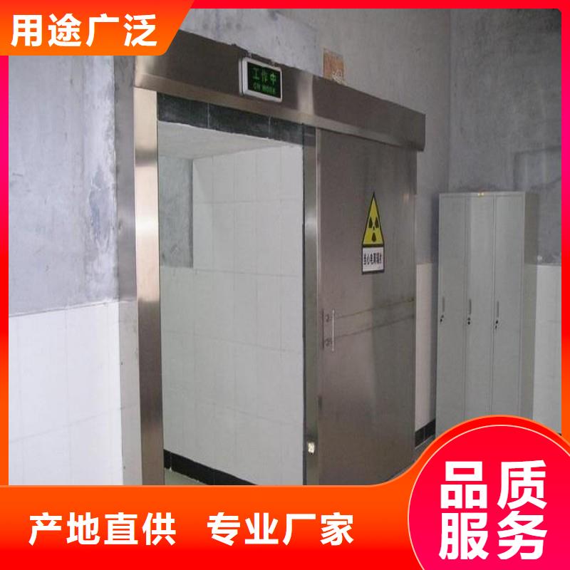 加速器改造项目免费邮寄样品