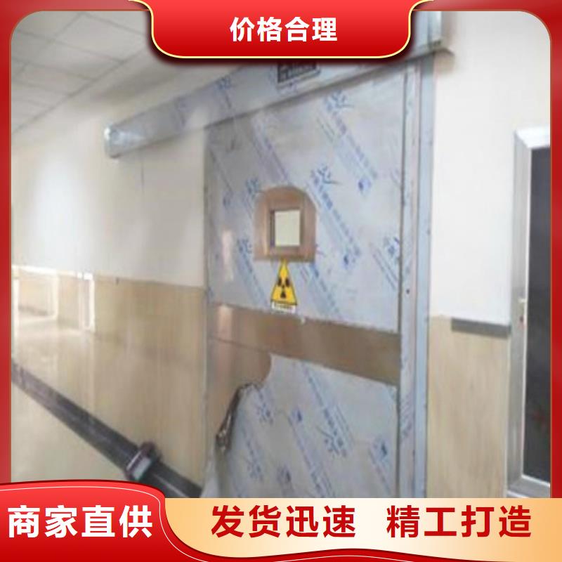 采购口腔科防护门必看-售后保障