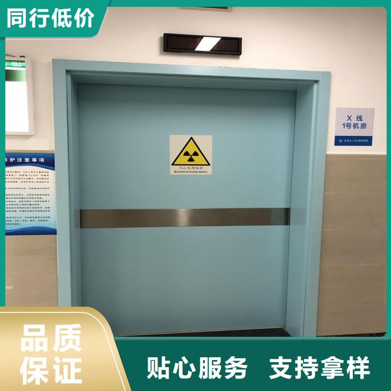 X射线防护门品牌供应商