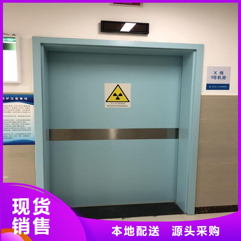手术室铅屏风质量严格把控