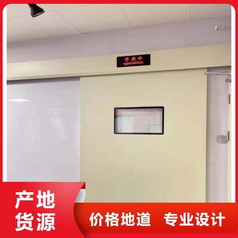 采购口腔科防护门必看-售后保障