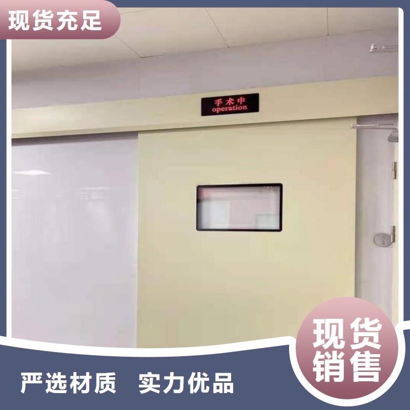 医用防护门远销各地