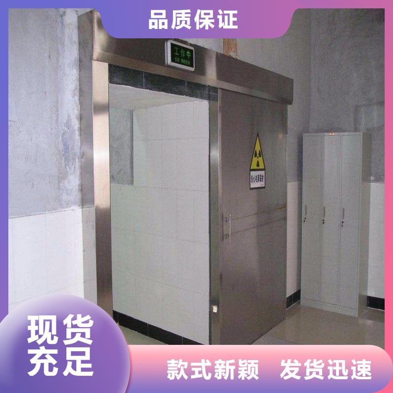 防辐射工程厂家十分靠谱