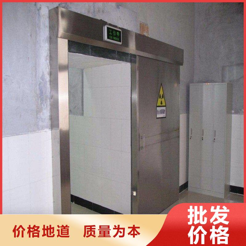 防辐射工程品质无所畏惧