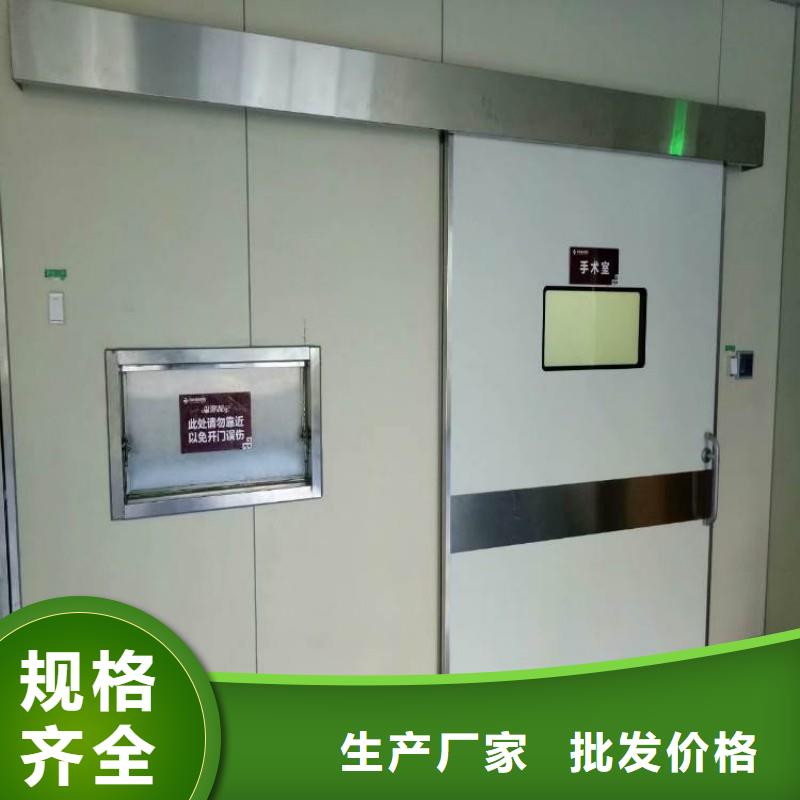 骨科用铅屏风品牌:正兴医用工程有限公司