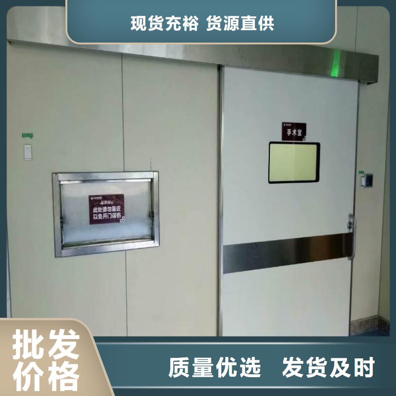 防辐射工程交货准时