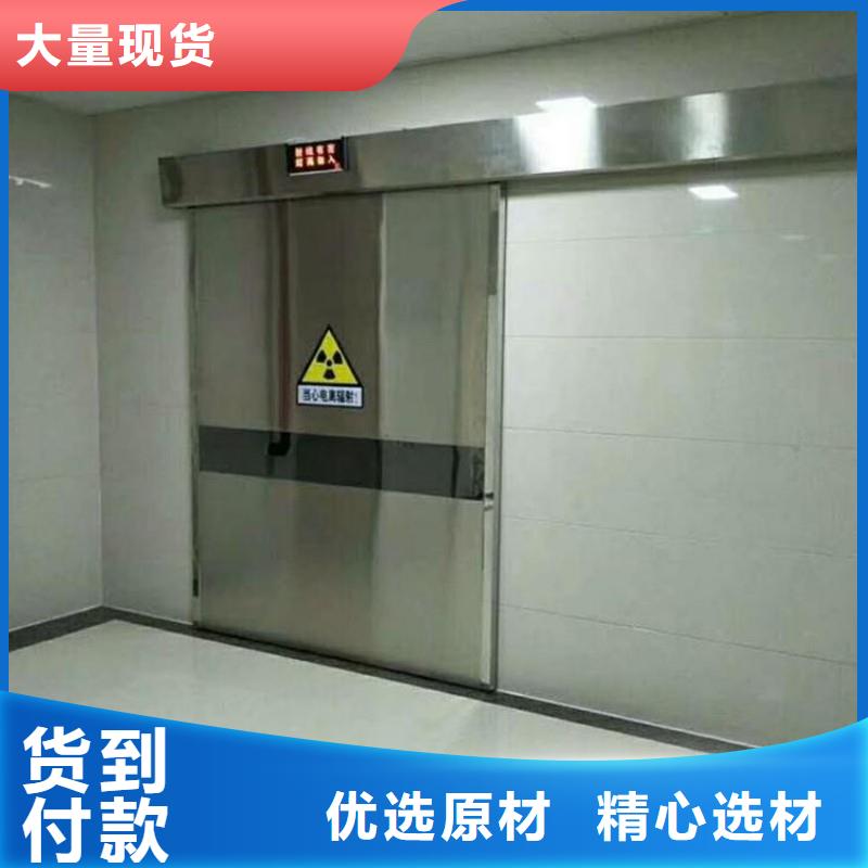 价格低的X射线防护门本地厂家
