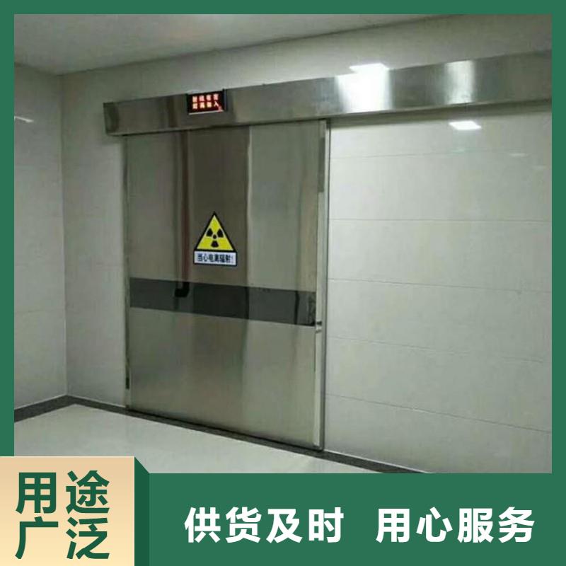 供应防辐射工程的销售厂家