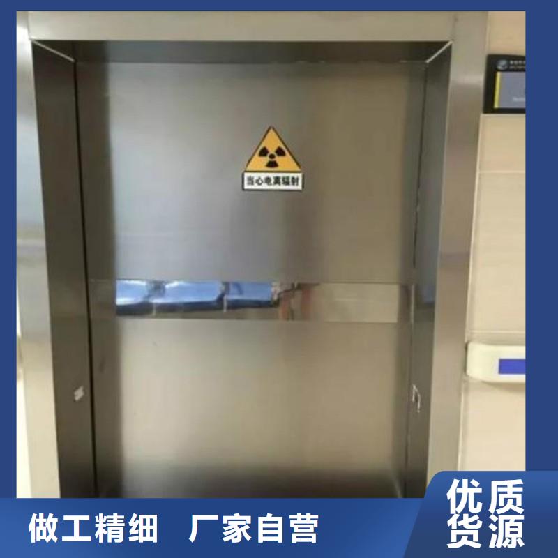 铅室厂家-货到付款