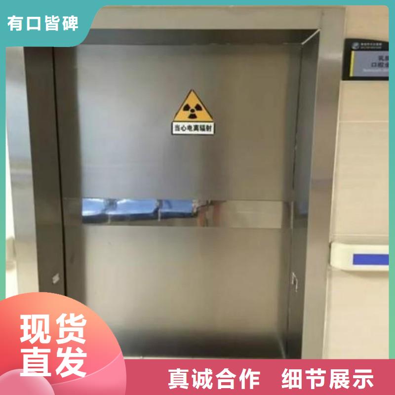 加速器改造项目参数详情
