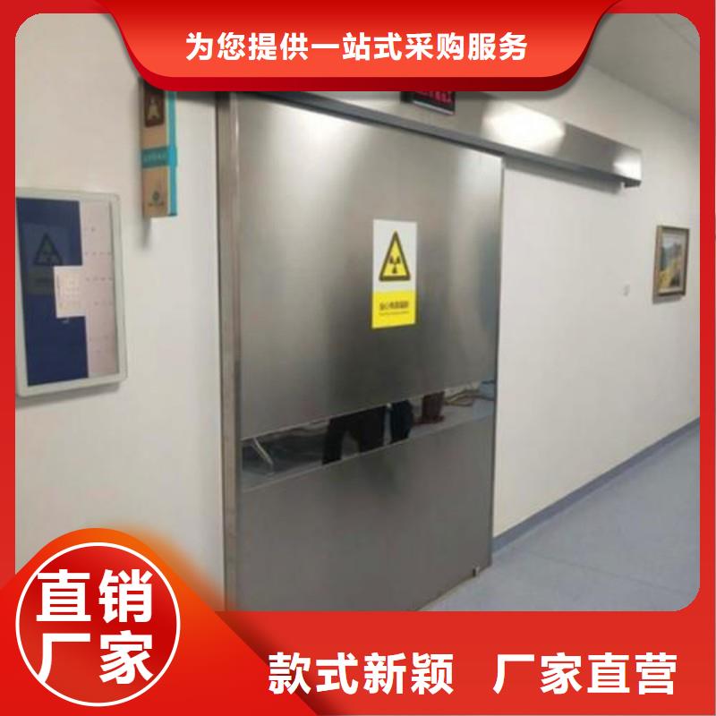 供应手术室铅屏风_优质厂家
