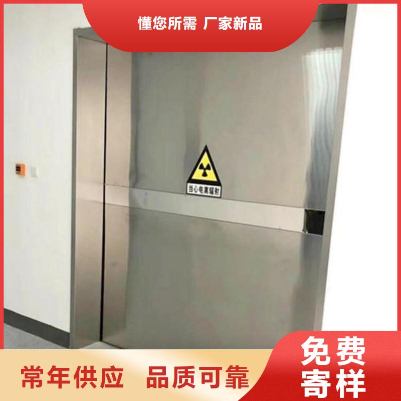 价格合理的X射线防护门厂家