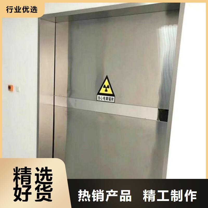 性价比高的防辐射门供货商