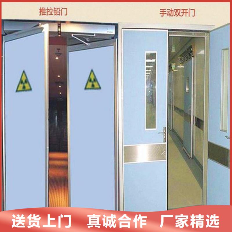 ?防射线工程_?防射线工程