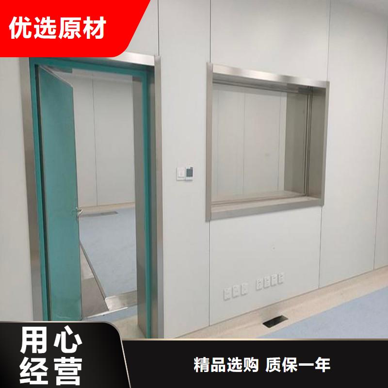防辐射工程批发商