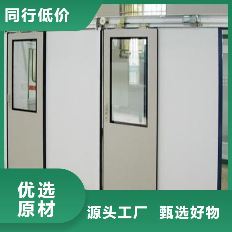 防辐射工程质检合格出厂