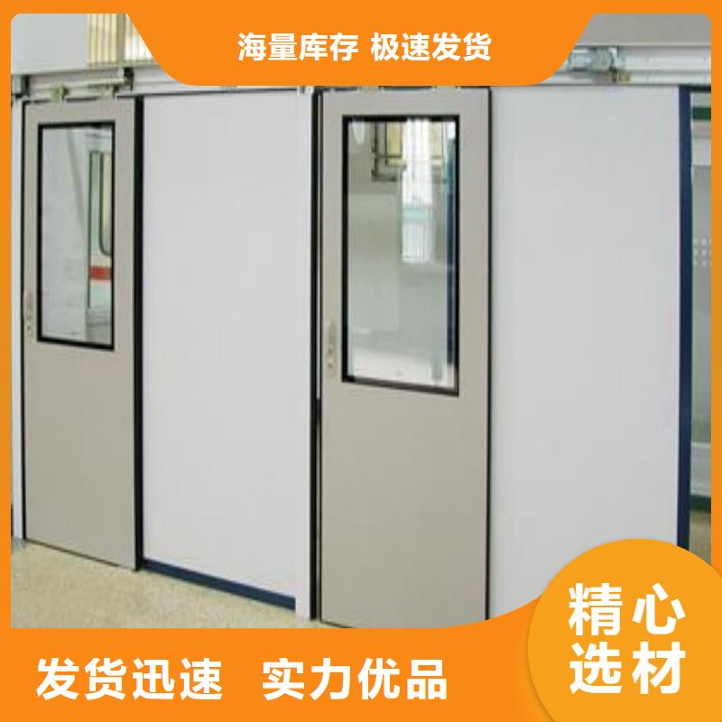 防辐射工程当地货源