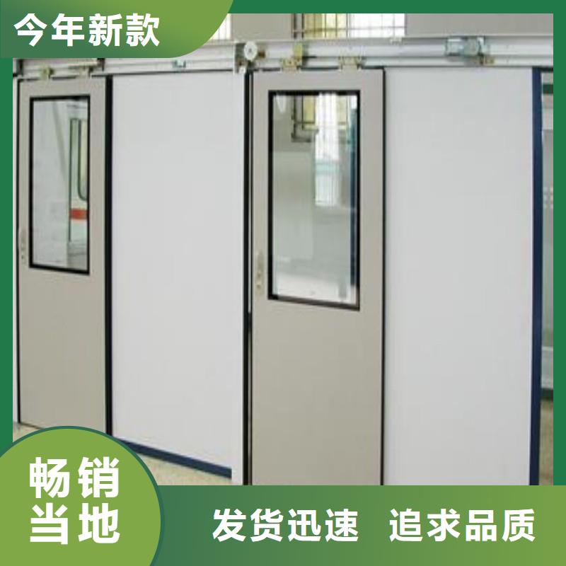 加速器改造项目好货促销