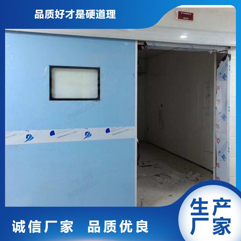 防辐射工程质检合格出厂